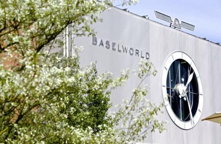 Baselworld