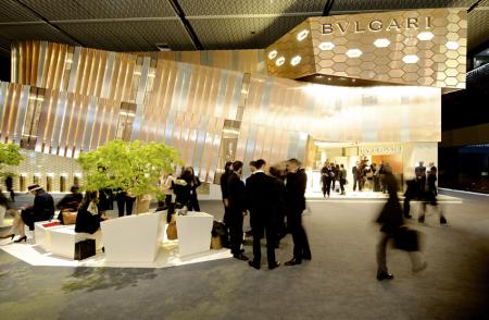 Baselworld