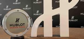 Hublot Design Prize