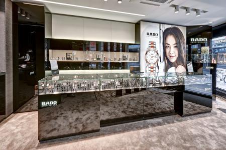 La première boutique Rado en Suisse