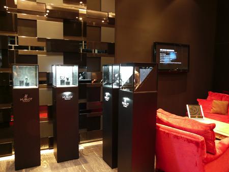 Boutique Hublot