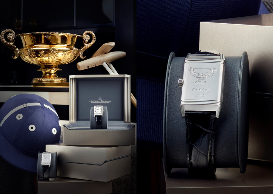 Engraved Reverso watches_Jaeger-LeCoultre Gold Cup 2016