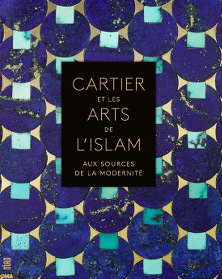 L'exposition Cartier et les Arts de l'Islam