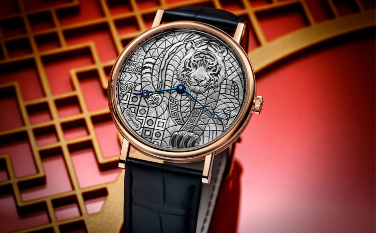 La Breguet Classique 7145, édition spécial nouvel an chinois année du Tigre