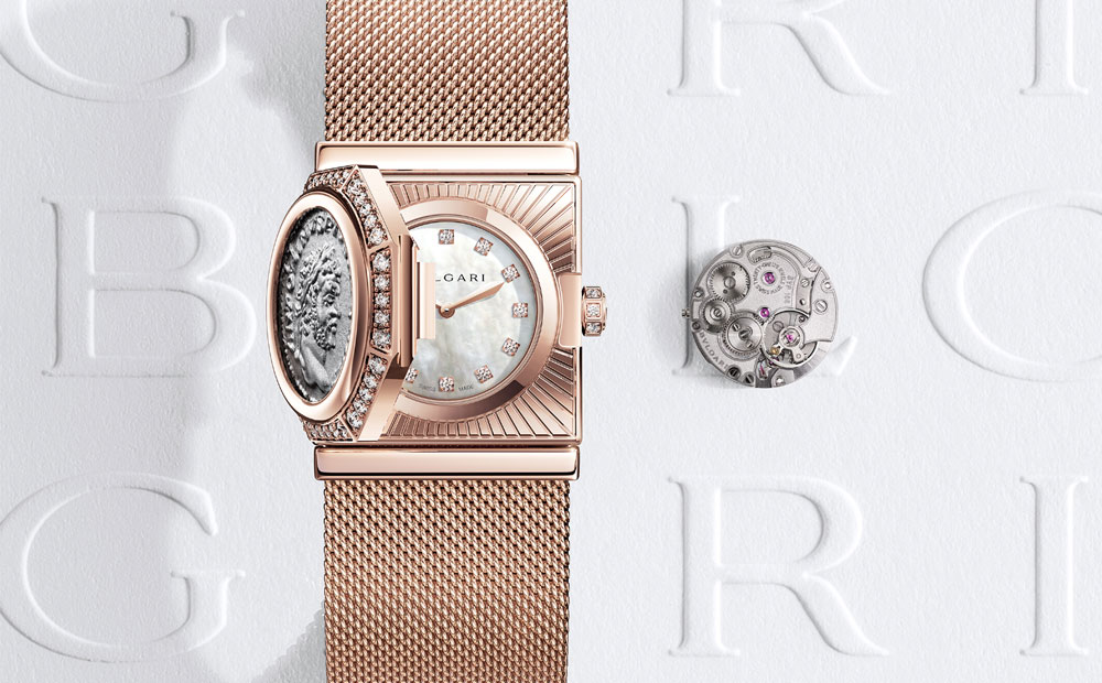 Maglia Milanese Monete