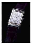 Grande Reverso Lady Ultra Thin