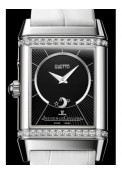 Reverso Duetto Duo