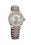 Lady - Datejust 28