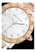 Bulgari Bulgari Lady