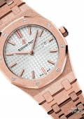 Royal Oak Frosted Gold