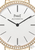 Piaget Altiplano