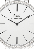 Piaget Altiplano Bracelet Or