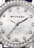 Bvlgari Bvlgari Lady