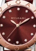 Bvlgari Bvlgari Lady