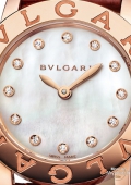 Bvlgari Bvlgari Lady