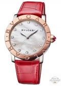 Bvlgari Bvlgari Lady