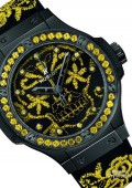 Big Bang Broderie Sugar Skull Fluo