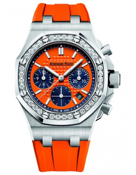 Royal Oak Offshore Chronographe Automatique