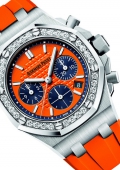 Royal Oak Offshore Chronographe Automatique