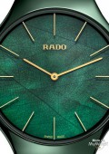 La collection Rado True Thinline Nature