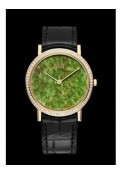 Altiplano 34 mm Cadran Pierre Dure