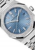 Royal Oak Frosted Gold Automatique