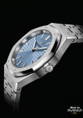 Royal Oak Frosted Gold Automatique