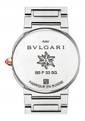 Collection Bvlgari Bvlgari