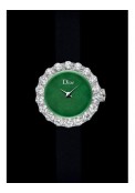La D de Dior Précieuse