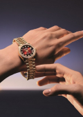 Datejust