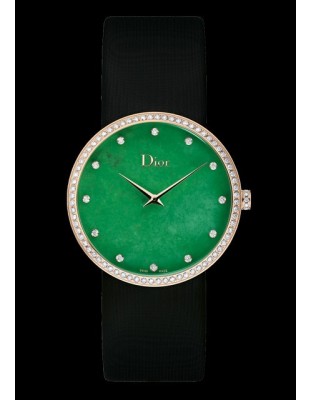 La D de Dior Jade