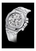 Chronographe Lady Royal Oak Offshore